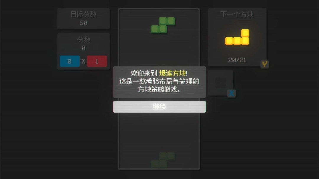 3DMGAME原创编辑部的Steam新品节推荐
