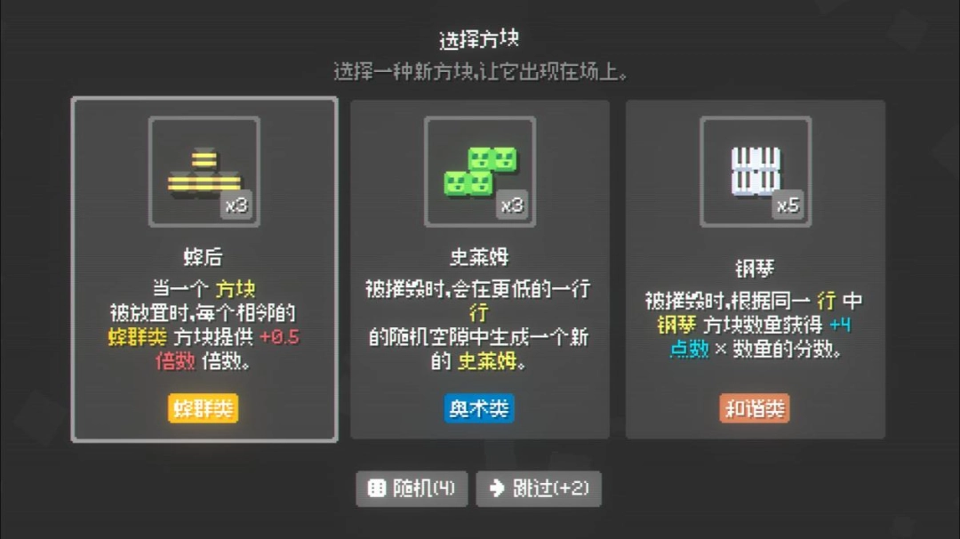 3DMGAME原创编辑部的Steam新品节推荐