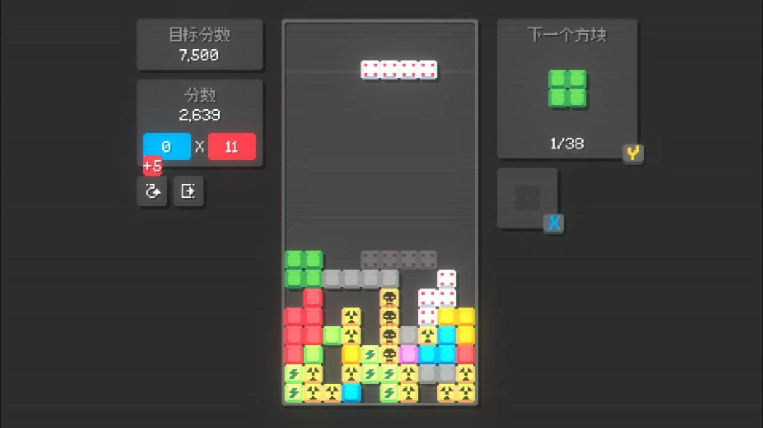 3DMGAME原创编辑部的Steam新品节推荐