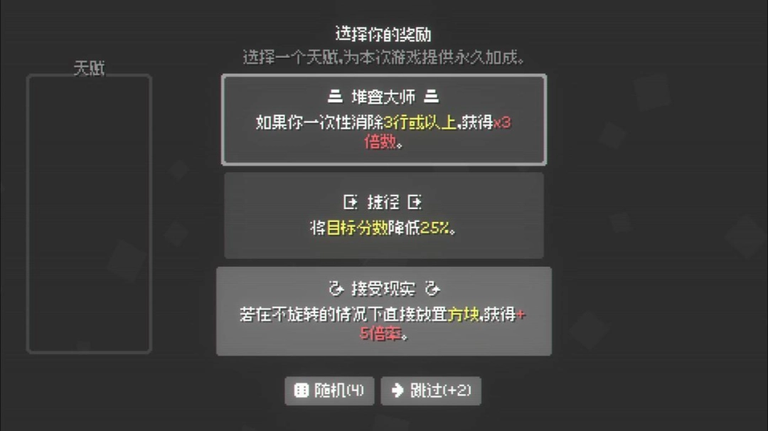 3DMGAME原创编辑部的Steam新品节推荐
