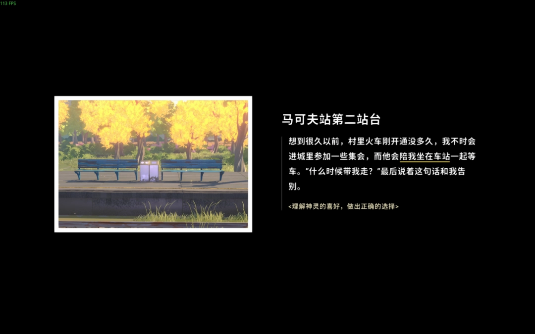 3DMGAME原创编辑部的Steam新品节推荐