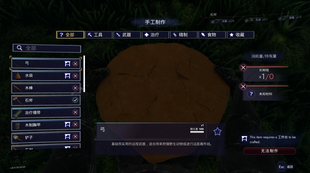 3DMGAME原创编辑部的Steam新品节推荐