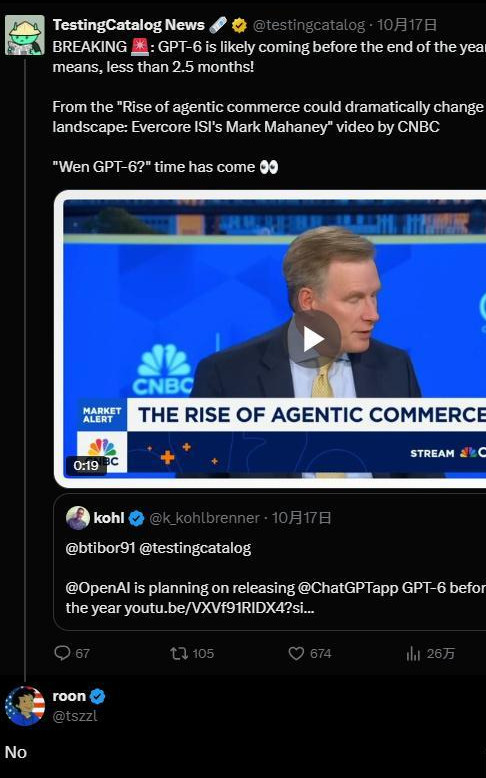 OpenAIƳChatGPT- 6Ա
