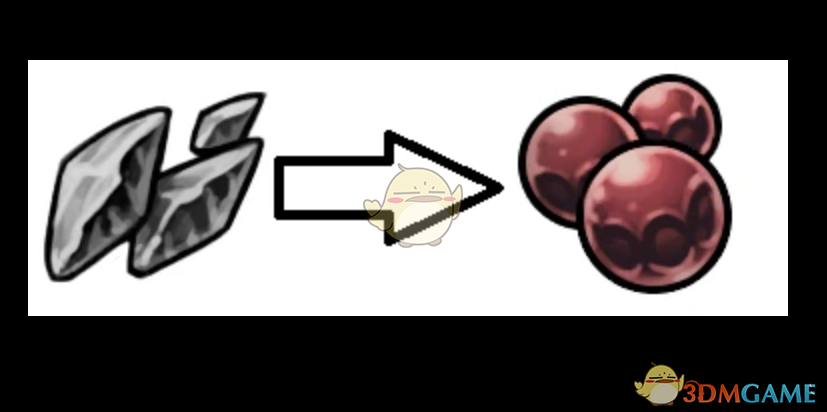 《空洞骑士:丝之歌》甲壳碎片赠送念珠MOD