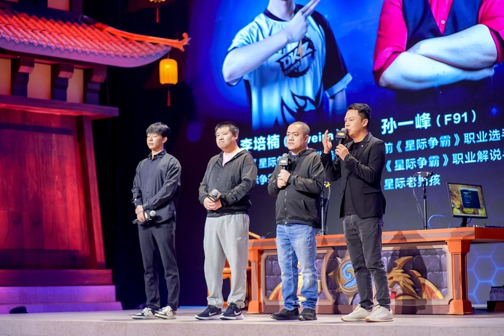 ​《星际争霸II》官宣回归，国服测试定档10月21日