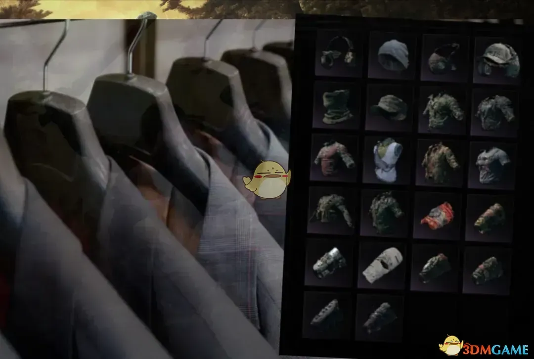 《消逝的光芒:困兽》商店出售所有盔甲套装MOD