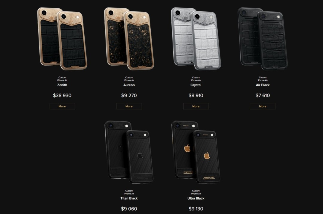 史上最贵iPhone Air发布：黄金鳄鱼皮打造 27万还限量