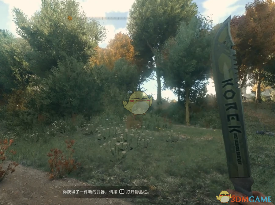 《消逝的光芒：困兽》消光2武器包MOD