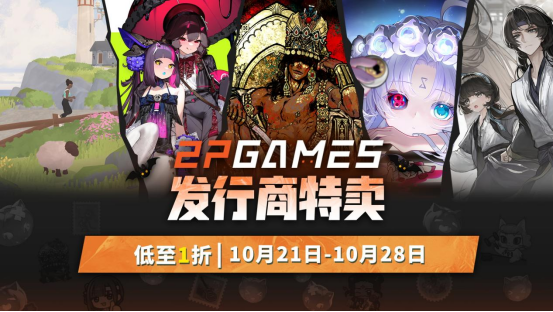 Ϸʢ翪2P Gamesѡʷʹ᲻ݴ