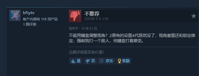 4Steam86%
