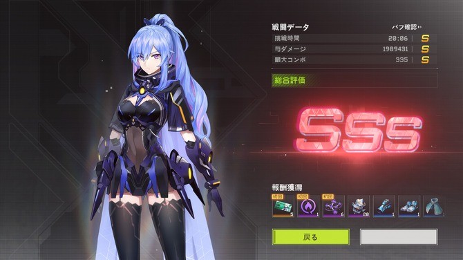 Ͻ硷ʽ½Steam ˶RPG