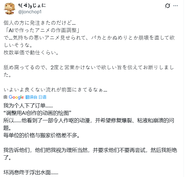 ȫAIǮҵ˲˴ʧ