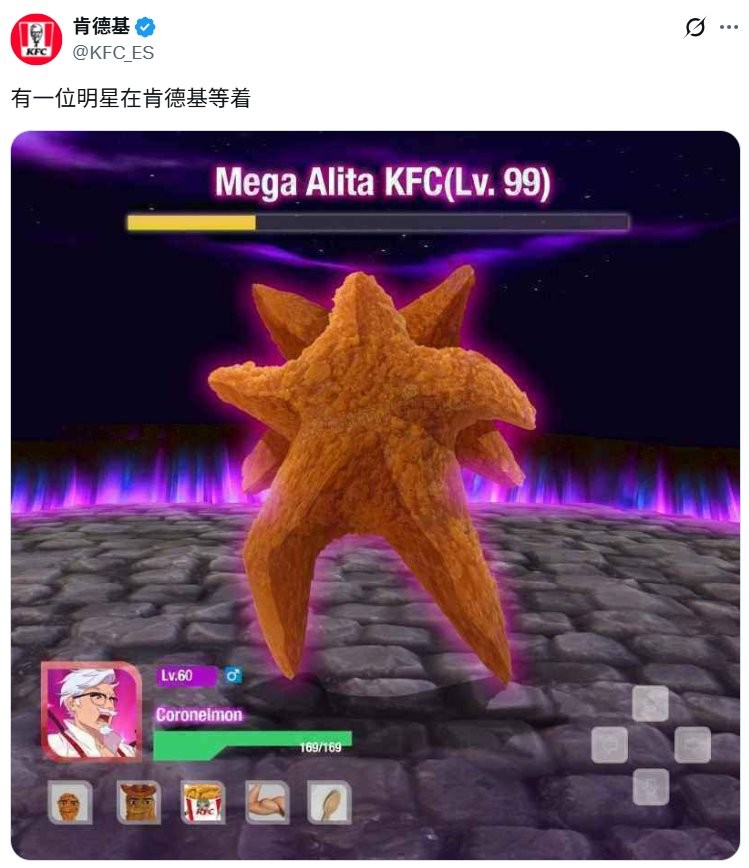 ˣ ϵ»ըMegaʯ