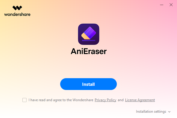 AniEraser4.0.4.20