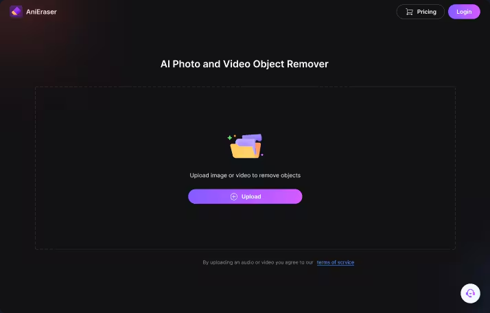 AniEraser4.0.4.20