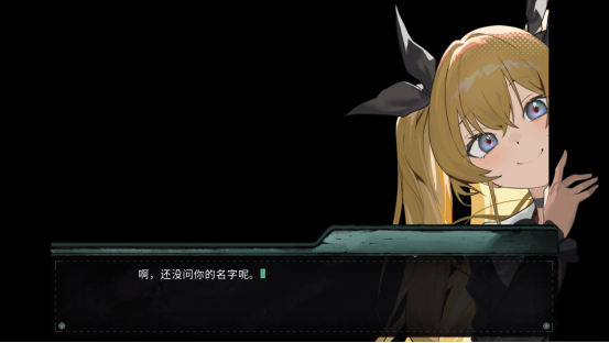 末日风解谜叙事游戏《艾莉丝的世界》定档 11月 25日Steam发售