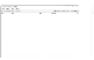 AnyTXT Searcherv1.2.394