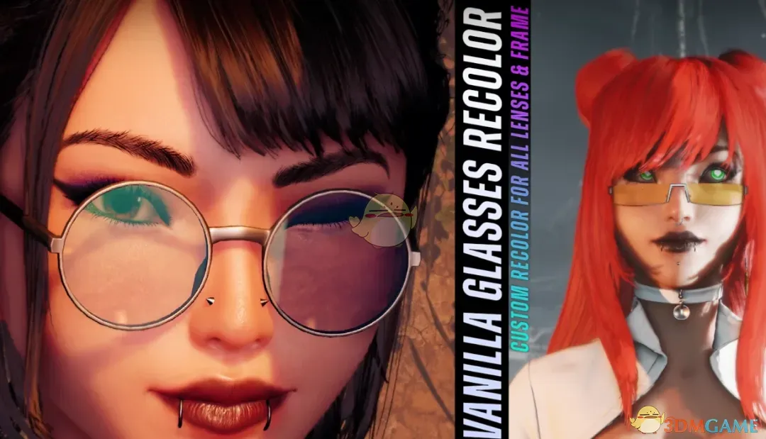 《剑星》可定制的原版眼镜MOD