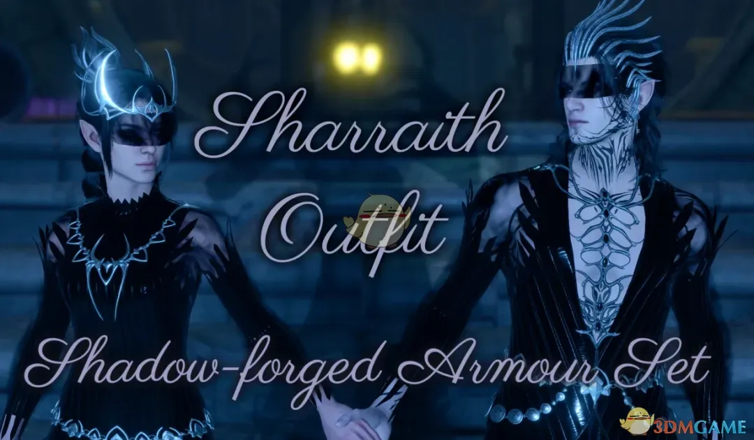 《博德之门3》阴暗幽影套装MOD