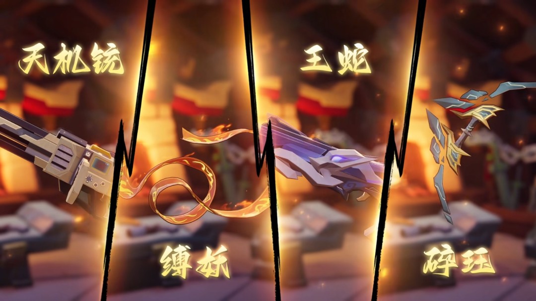 ǹDLCľ衱1023ЯߣȫӢϮ