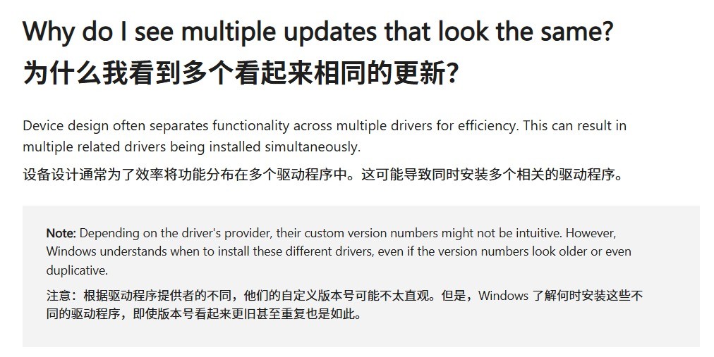 WindowsΪλᰲװظɰ΢