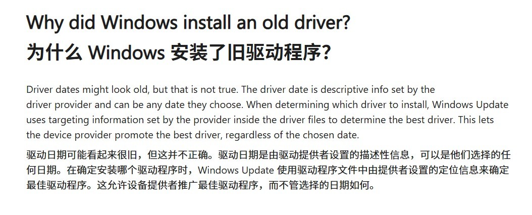 WindowsΪλᰲװظɰ΢