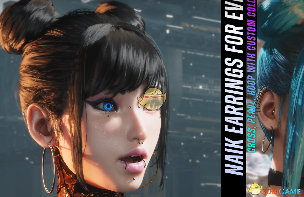 《剑星》Naik耳环MOD