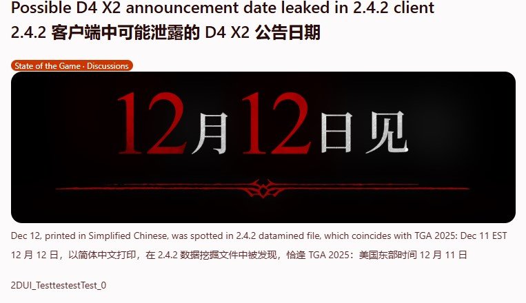 ھ ƻ4Ƭ1212ս