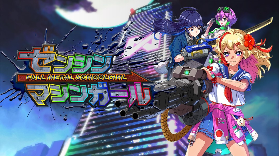 《铁甲少女》登陆多平台发售 美少女动作射击