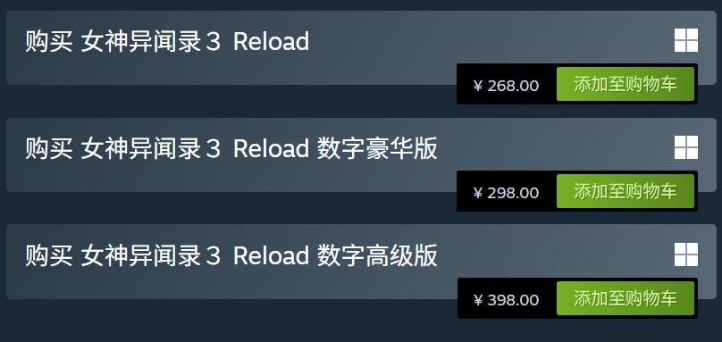 30Ԫ Ů¼3Reload۸