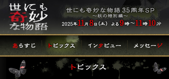 䡶35SP 118ղ
