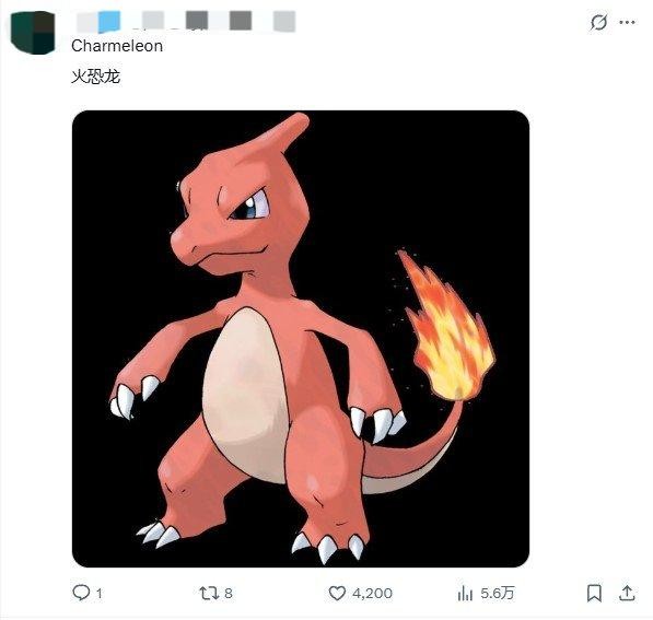 ⱦonβ Ц