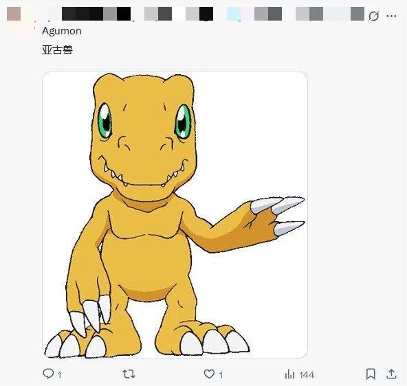 ⱦonβ Ц
