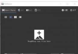 XnResizev1.82.0.0
