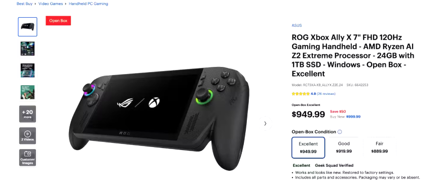 发售仅一周!ROG Xbox Ally X已有玩家折价出二手