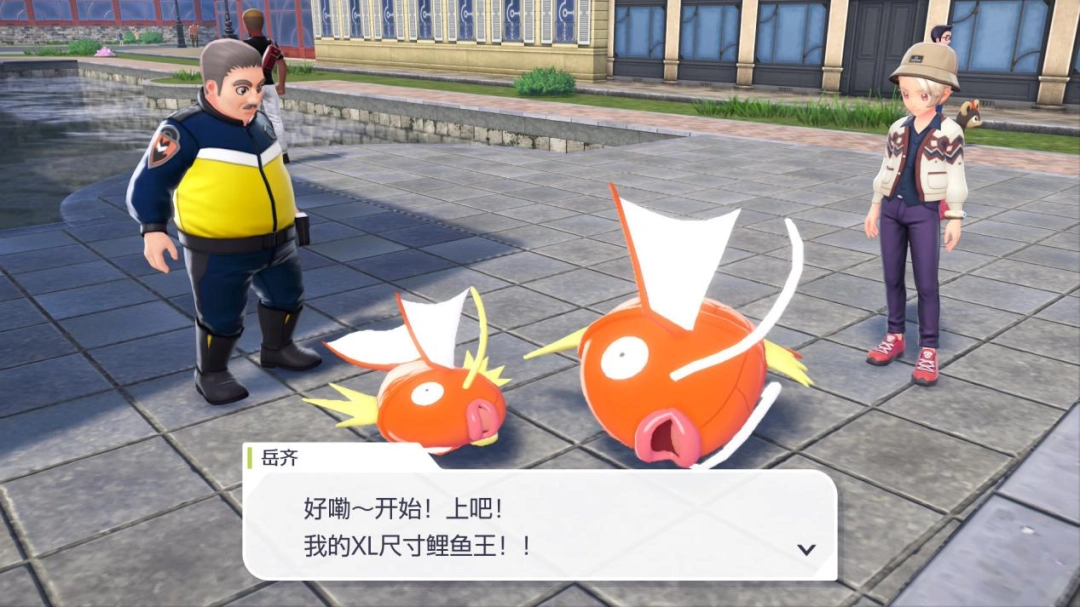 《宝可梦传说 Z-A》评测:好梦有瑕