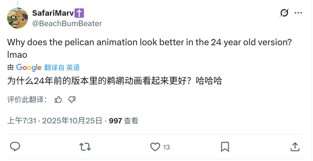 《光环:战役进化》《光环:战斗进化》画面对比 7 《光环:战役进化》《光环:战斗进化》画面对比