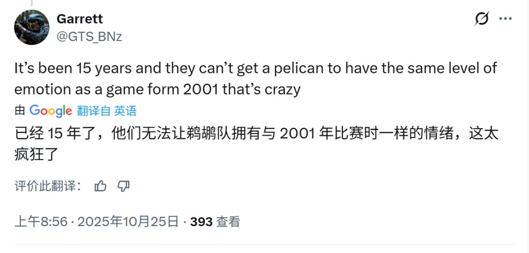 《光环:战役进化》《光环:战斗进化》画面对比 8 《光环:战役进化》《光环:战斗进化》画面对比