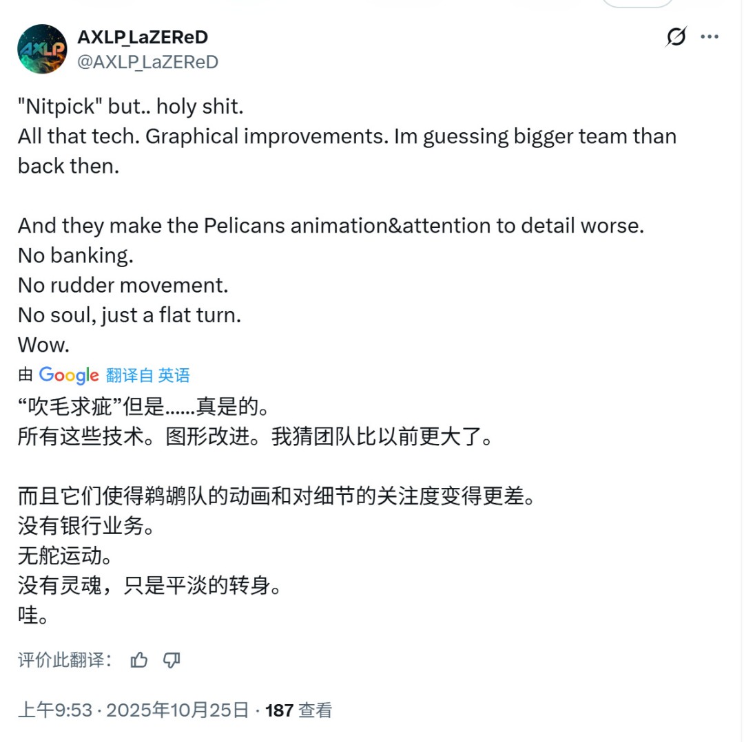 《光环:战役进化》《光环:战斗进化》画面对比 6 《光环:战役进化》《光环:战斗进化》画面对比