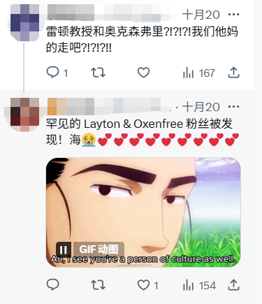 比起女菩萨露大雷,大家更关心她贴出来的游戏