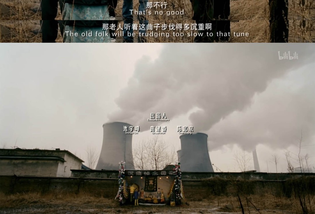 赛博大东北,全世界线流浪者的指定故乡