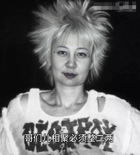 赛博大东北,全世界线流浪者的指定故乡