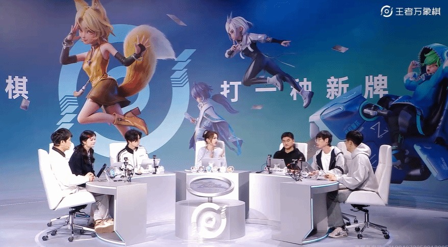 《王者万象棋》新实机演示 体验不一样的策略乐趣 1 《王者万象棋》新实机演示 体验不一样的策略乐趣