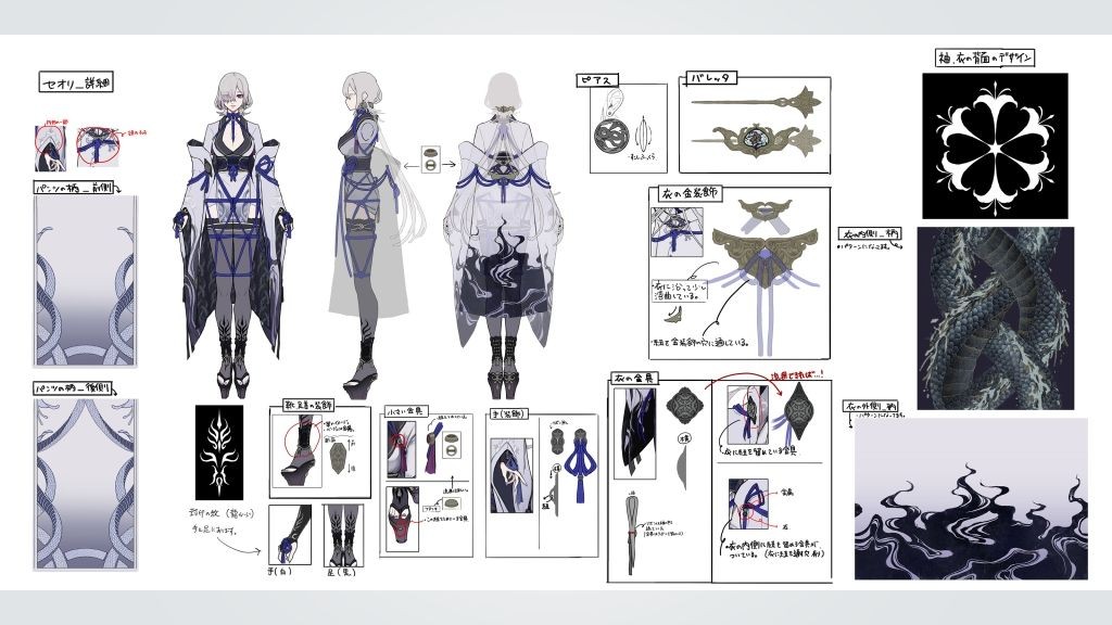 《忍者龙剑传4》Seori隼龙绫音艺术图 非常棒啊! 3 《忍者龙剑传4》Seori隼龙绫音艺术图 非常棒啊!