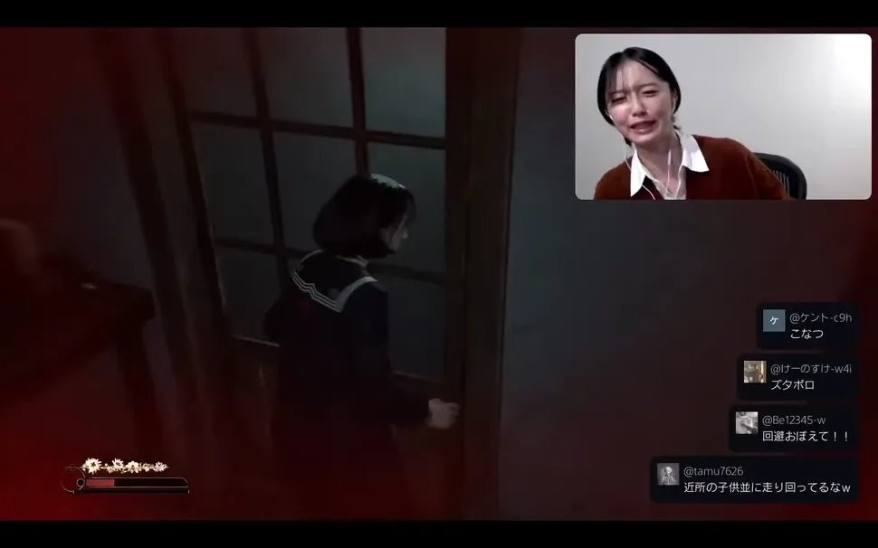 《寂静岭f》女主演员直播被游戏吓哭 惊恐表情包出圈 5 《寂静岭f》女主演员直播被游戏吓哭 惊恐表情包出圈