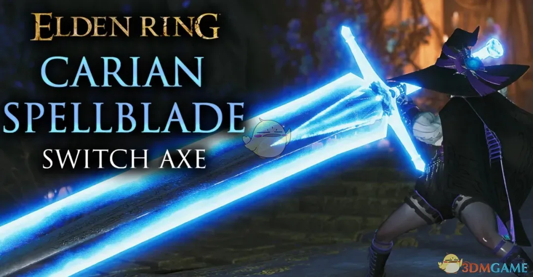 《怪物猎人：荒野》艾尔登法环卡利亚魔法巨剑MOD