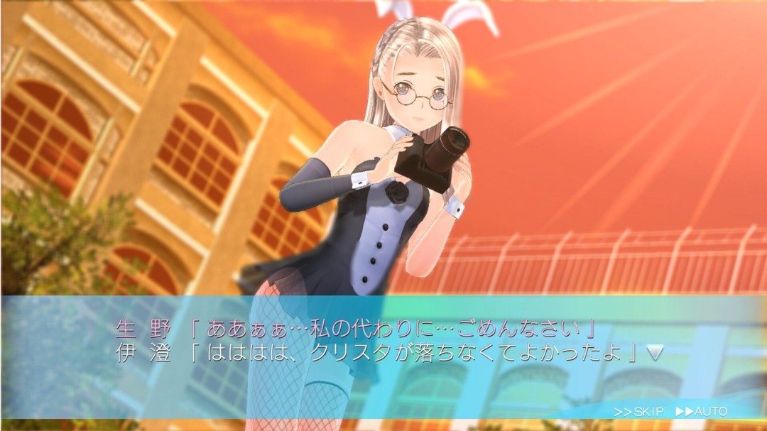 服装暴露不合规? 日本恋爱模拟《LoveR Kiss》强化版Steam下架 3 服装暴露不合规? 日本恋爱模拟《LoveR Kiss》强化版Steam下架