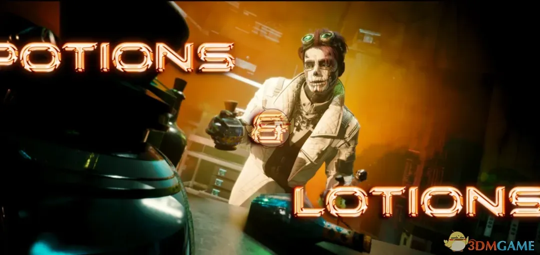 《赛博朋克2077》万圣节魔药道具包MOD