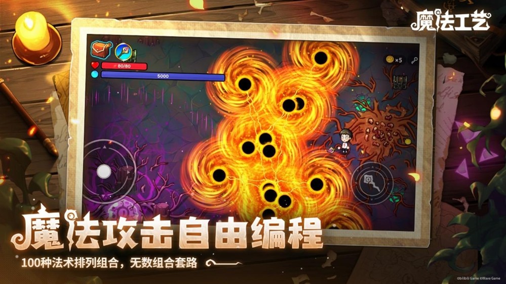 全球销量突破70万!Steam特别好评roguelike游戏《魔法工艺》海外表现突出 17 全球销量突破70万!Steam特别好评roguelike游戏《魔法工艺》海外表现突出