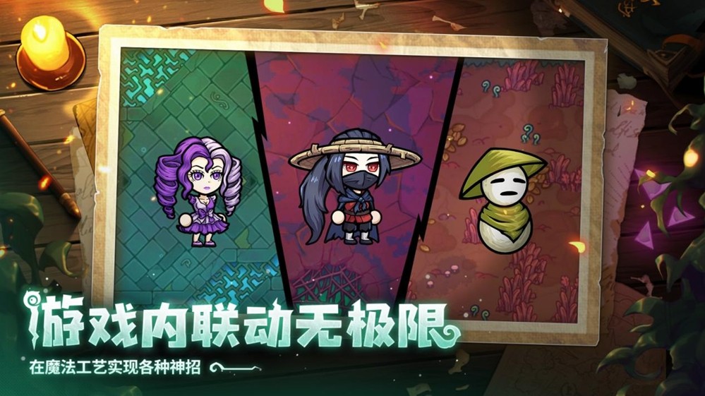 全球销量突破70万!Steam特别好评roguelike游戏《魔法工艺》海外表现突出 18 全球销量突破70万!Steam特别好评roguelike游戏《魔法工艺》海外表现突出